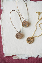Hand Stamped Woo Pig Charm Necklace Charm + Pendant Necklaces Bella Vita Jewelry